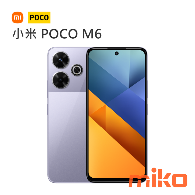 美品　POCO M6 スマートフォン本体 POCO M6 6GB 128GB HelioG91 Antutu27万点 黒色 1億画素カメラ